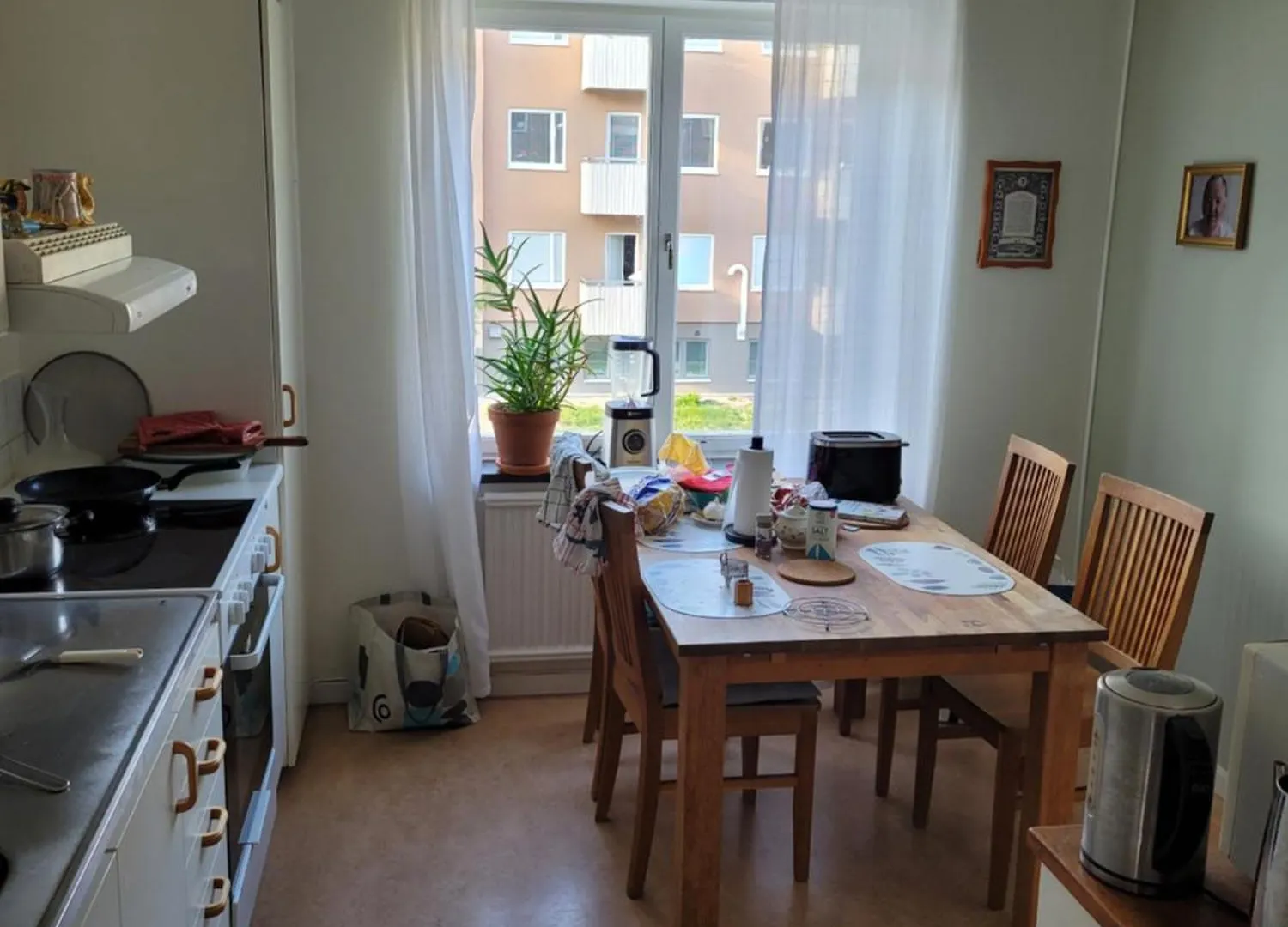 Apartment Studio 斯德哥尔摩